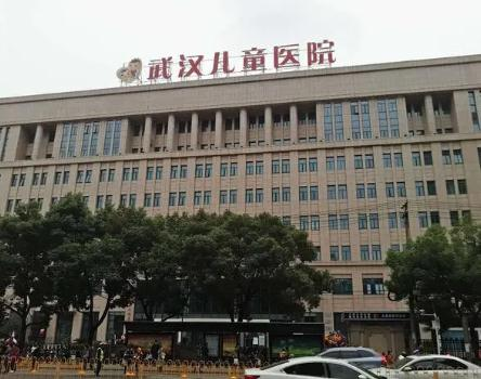 武汉儿童医院整形颌面外科_医院大楼