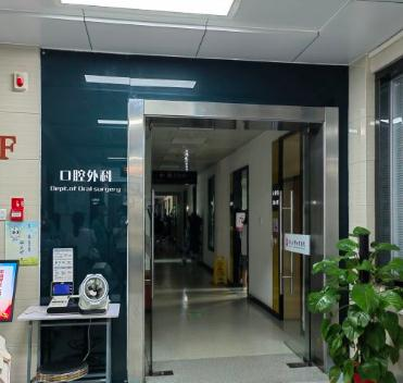 武汉大学口腔医院_走廊