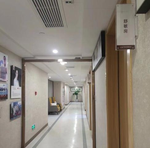 无锡坤如玛丽医院整形美容中心_走廊