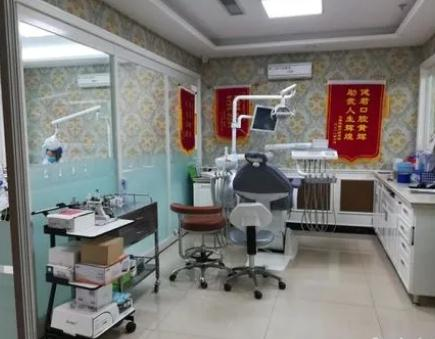 乌鲁木齐健君口腔门诊部_治疗室
