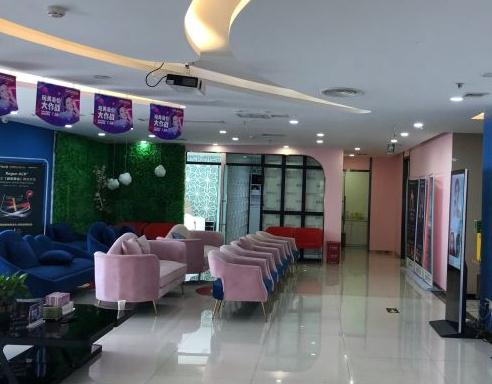 乌兰察布鹏爱悦己（原美尚美）医疗美容门诊部_休息区