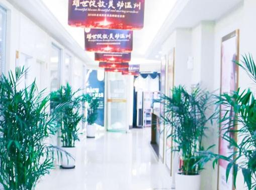 温州美域高医疗美容门诊部_走廊