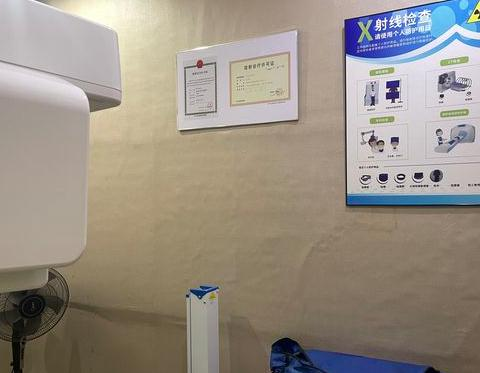 温州苍南口腔医院_ct仪器
