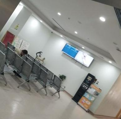 温州苍南县人民医院整形外科_休息区