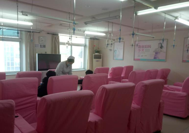 铁岭市协和医院医学美容科_输液室