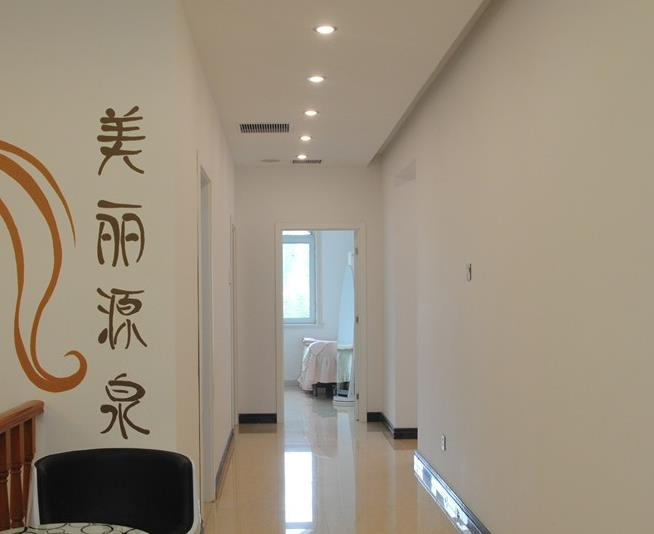 唐山美泉医疗美容诊所_医院二楼