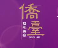 南京侨台