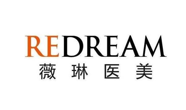 北京薇琳整形医院