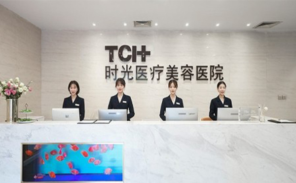 杭州时光面部轮廓整形多少钱?