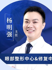 杨明强