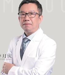 李月庆
