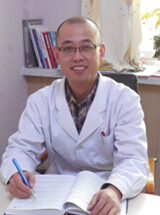 从相文