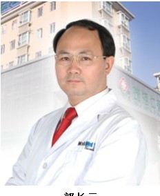 郭长元