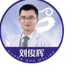 刘俊辉