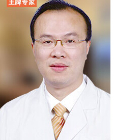 吴毅平