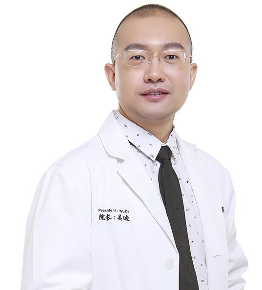 吴迪