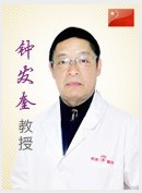 钟发奎