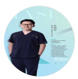 杨晓红