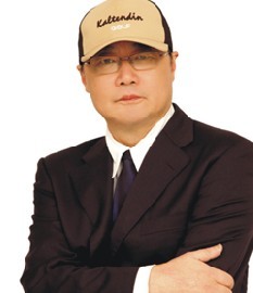 吴振裘