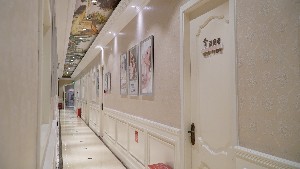 大理伊美东方丽人医疗美容诊所