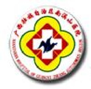 广西壮族自治区南溪山医院整形美容外科