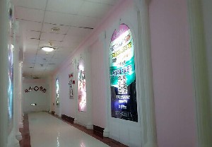 西宁欣怡医学整形美容门诊部