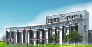 重庆金梦医疗美容整形医院