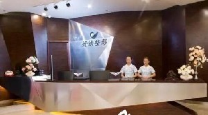 云南妤绣医疗美容诊所