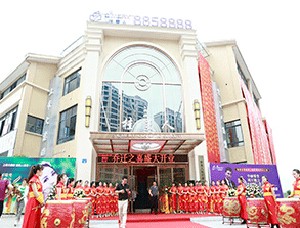 衢州桂美人整形医院