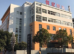 武汉佰华利（原悦妃）医疗美容门诊部