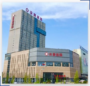 南充友豪医院眼科