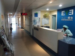 株洲爱尔眼科医院