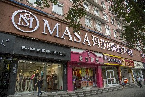 成都黄氏百佳整形医院