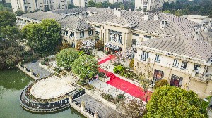 芜湖名姝美容医院