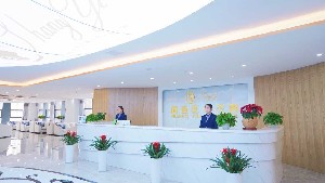 合肥尚壹医疗美容门诊部
