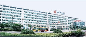 中信惠州医院医学整形中心