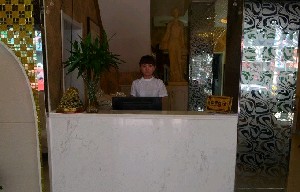 烟台瑞雅韩医疗美容医院