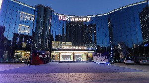 云南铜雀台整形美容医院
