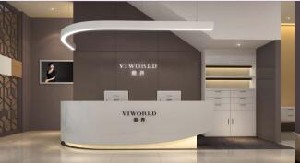 西安薇界医疗美容医院