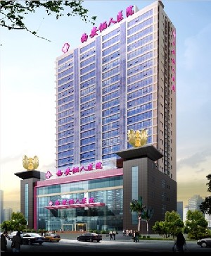 辽宁曙光整形外科医院(原协和)