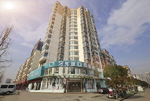 淮安牙知道口腔门诊部