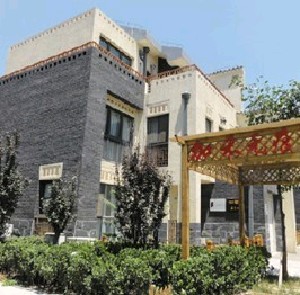天津伊美尔加禾植发医院