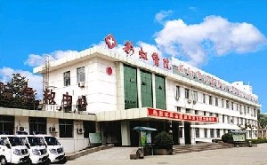 咸阳彩虹医院整形美容科