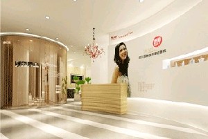 自贡西婵钧阁医疗美容诊所