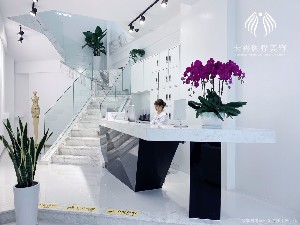 简阳卡秀医疗美容诊所