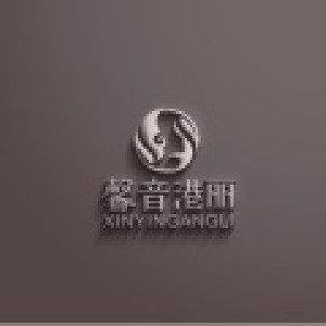 包头馨音港丽医疗美容诊所
