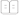 擅长