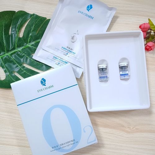 伊肤泉疗程套组有什么作用  微针美塑后使用其他护肤品注意事项