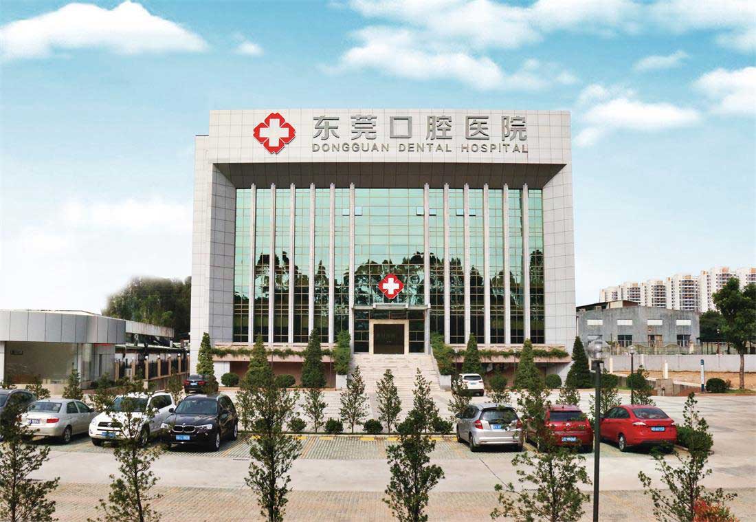 东莞口腔医院树脂贴面怎么样？树脂贴面适何牙缝过宽吗？