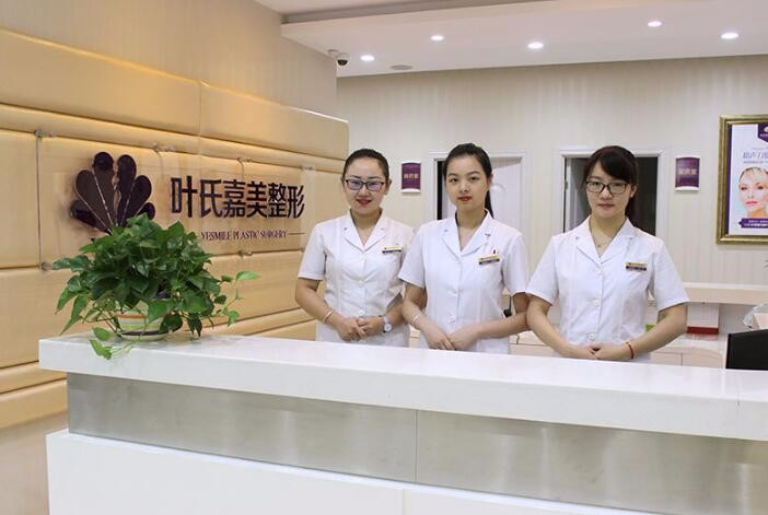 桂林嘉美医疗开外眼角是什么？开外眼角适用人群？